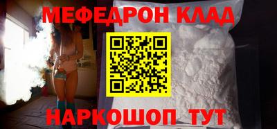 хмурый Кунгур