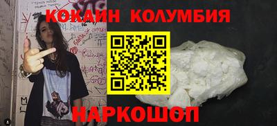 дурь Кумертау