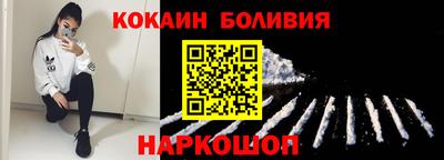 дурь Кумертау
