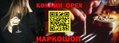 хмурый Кунгур