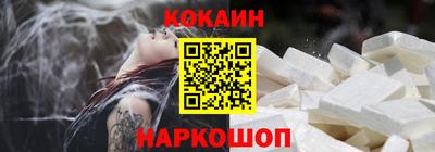 дурь Кумертау
