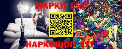 дурь Кумертау