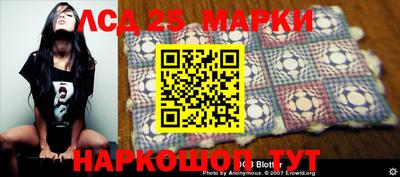 MDMA Кулебаки