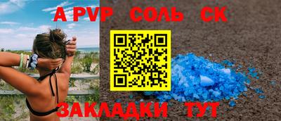 дурь Кумертау