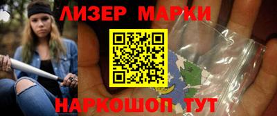 дурь Кумертау