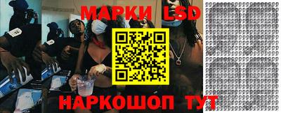 MDMA Кулебаки