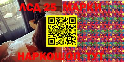 MDMA Кулебаки