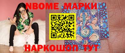 MDMA Кулебаки