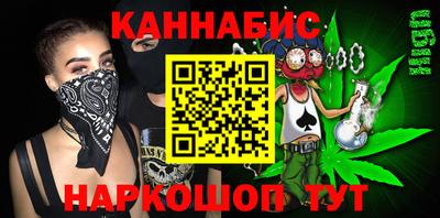 дурь Кумертау