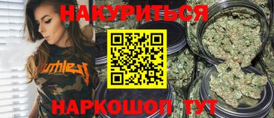 MDMA Кулебаки