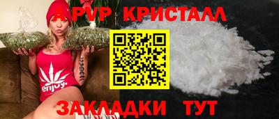 хмурый Кунгур
