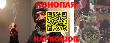 дурь Кумертау