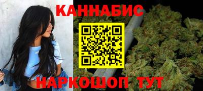 хмурый Кунгур