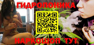 хмурый Кунгур