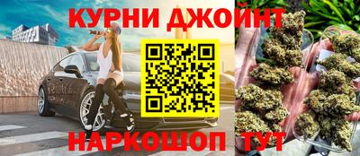 MDMA Кулебаки