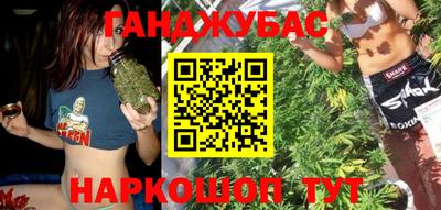 MDMA Кулебаки