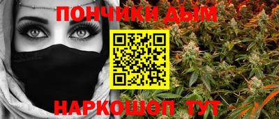 хмурый Кунгур