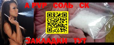 хмурый Кунгур