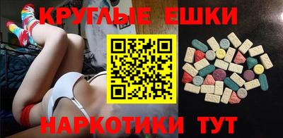 MDMA Кулебаки