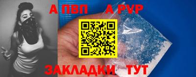хмурый Кунгур
