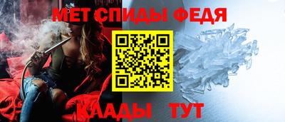 хмурый Кунгур
