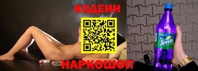 дурь Кумертау