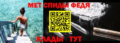 хмурый Кунгур