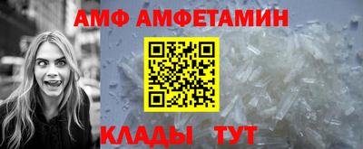 MDMA Кулебаки