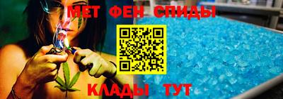 MDMA Кулебаки