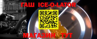 дурь Кумертау
