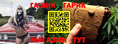 MDMA Кулебаки
