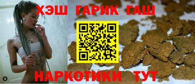 дурь Кумертау