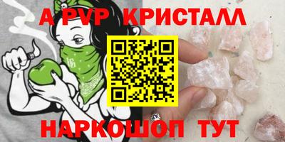 дурь Кумертау