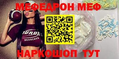 хмурый Кунгур