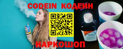 дурь Кумертау